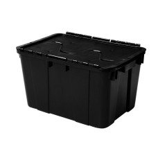 Curver Shatterproof Tuff Crate 55 Litre CTO254062